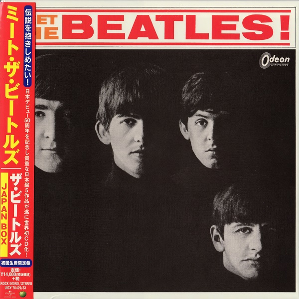 Meet The Beatles! (Japan Box) [J.P.]
